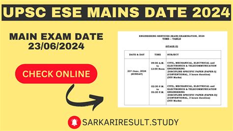 sarkari results upsc|UPSC Latest Recruitment 2024 .